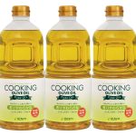 クッキングオリーブオイル・ピュア