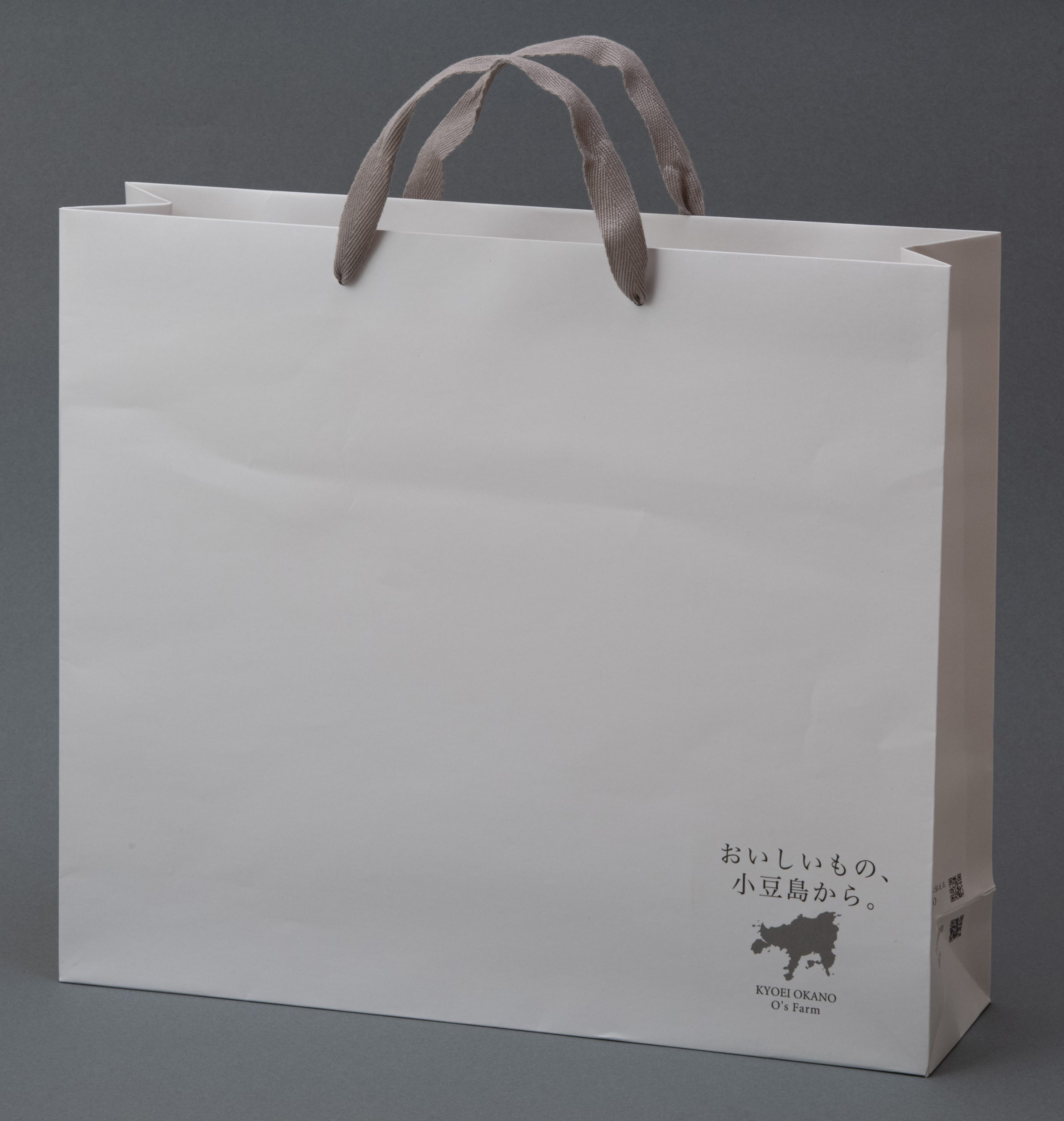 オリジナル紙手提げ袋（大） | O'sFarm オーズファーム