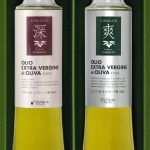 イタリア産　単一品種エキストラバージンオリーブオイル 深＆爽